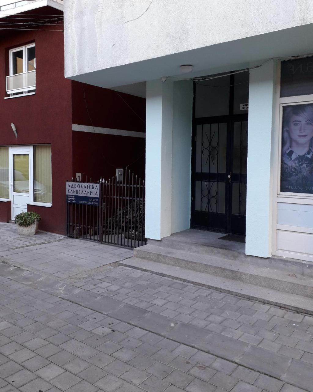 Promenada Apartmani Kruševac Eksteriør billede